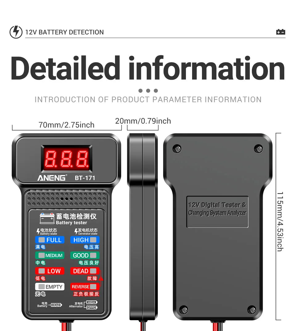 ANENG BT-171 12V Battery Tester – LED Display Diagnostic Tool