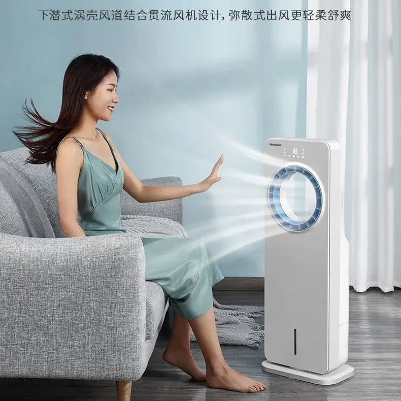 Leafless Cooling Fan with Ice & Water System