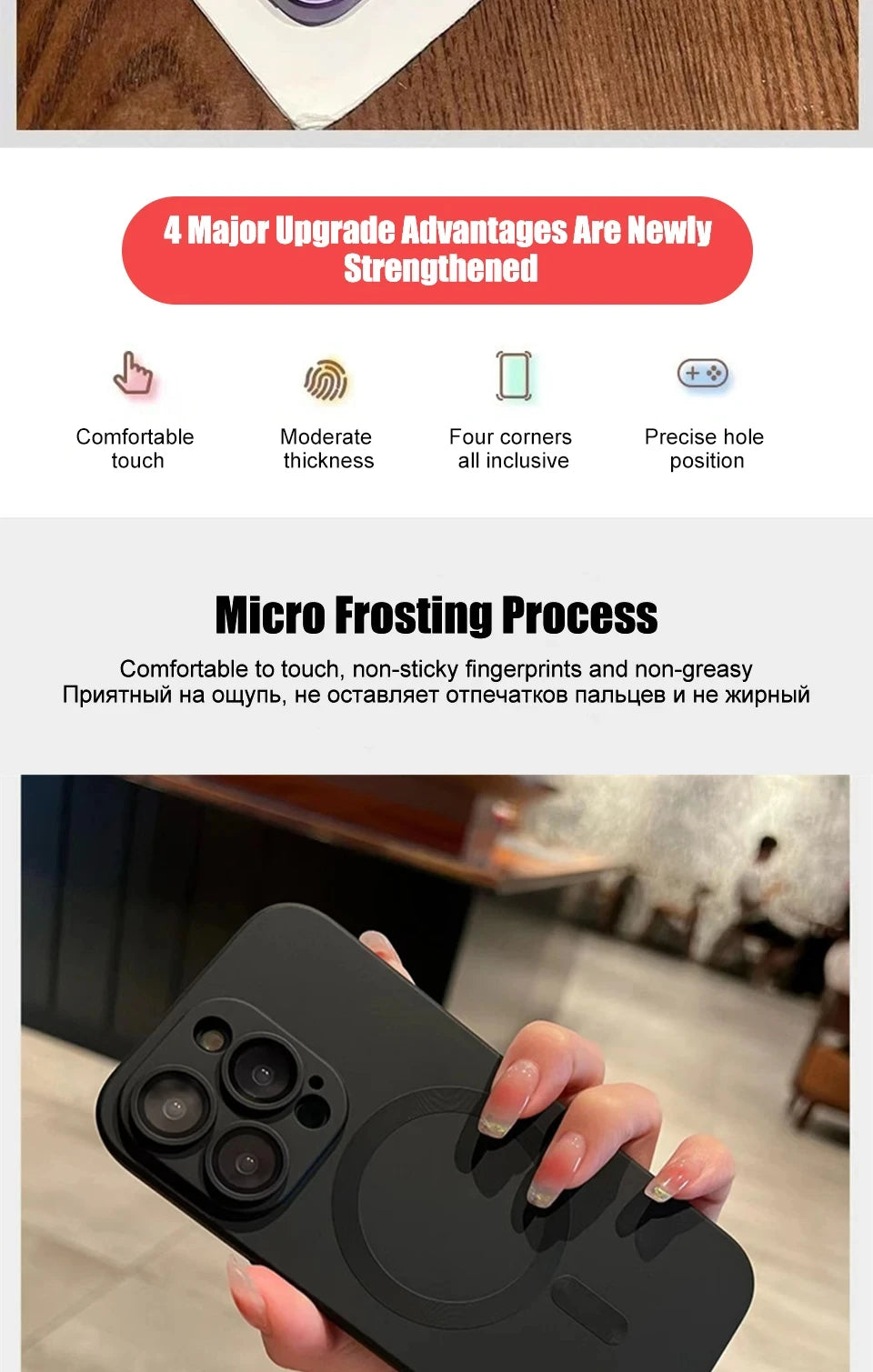 MagSafe Magnetic Shockproof iPhone Case