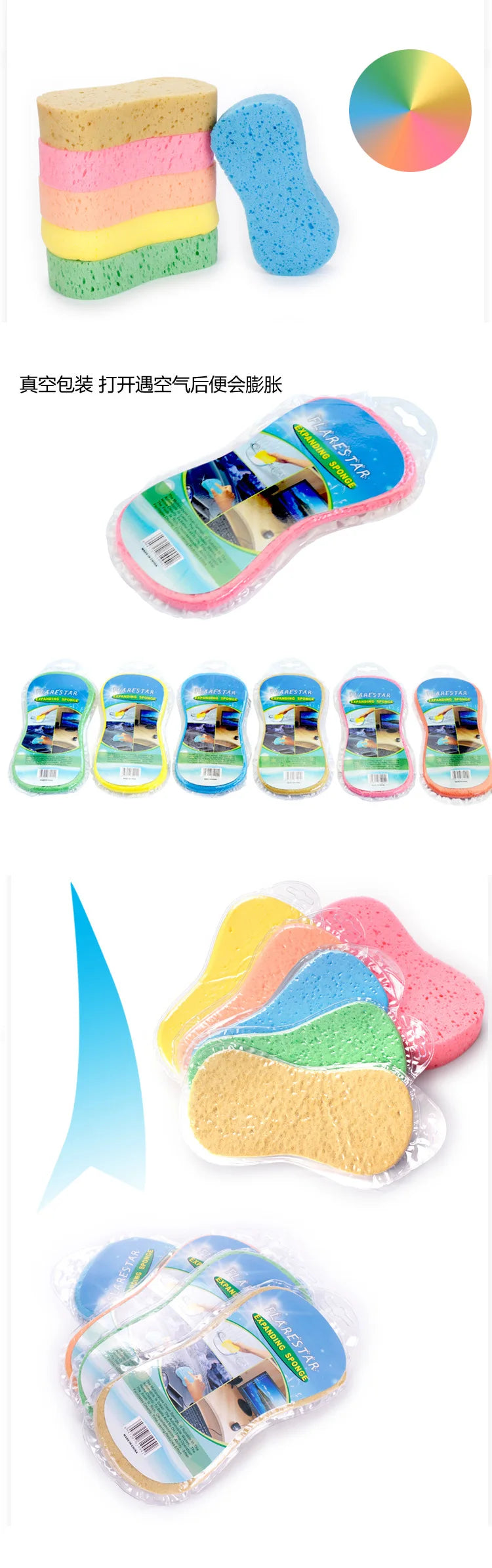 Large Absorbent Honeycomb Car Wash Sponge – Cleaning Tool