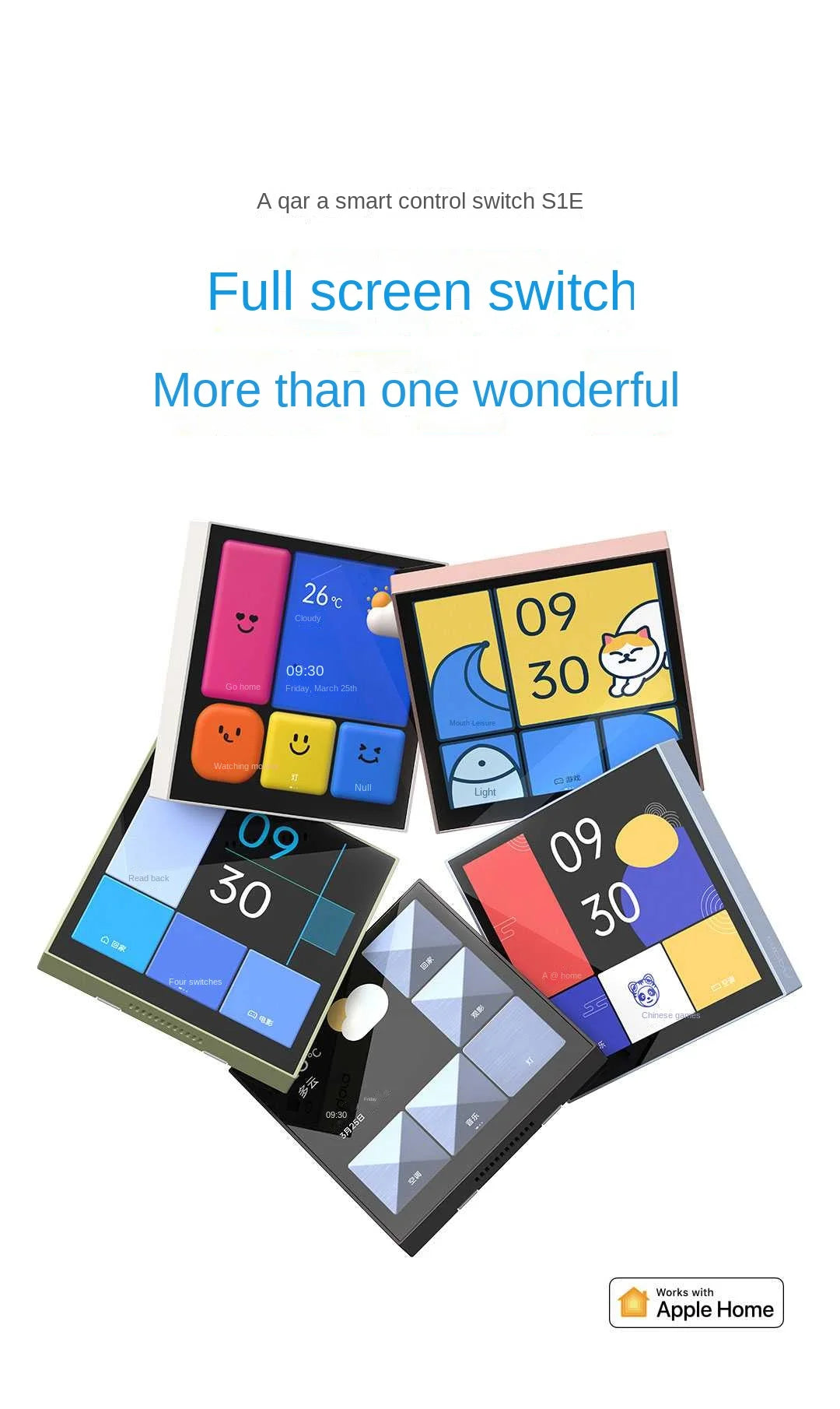 Aqara S1E Smart Touch Panel with LED Display