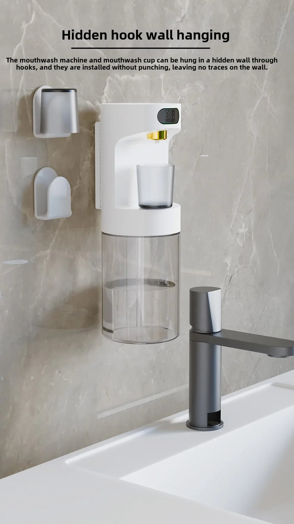 Smart Wall-Mounted Mouthwash Dispenser – Auto Clean