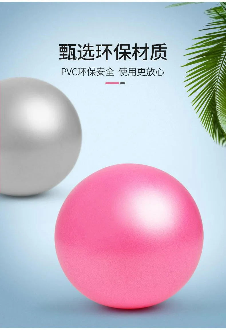 Mini Yoga Fitness Ball 25cm Anti-Burst