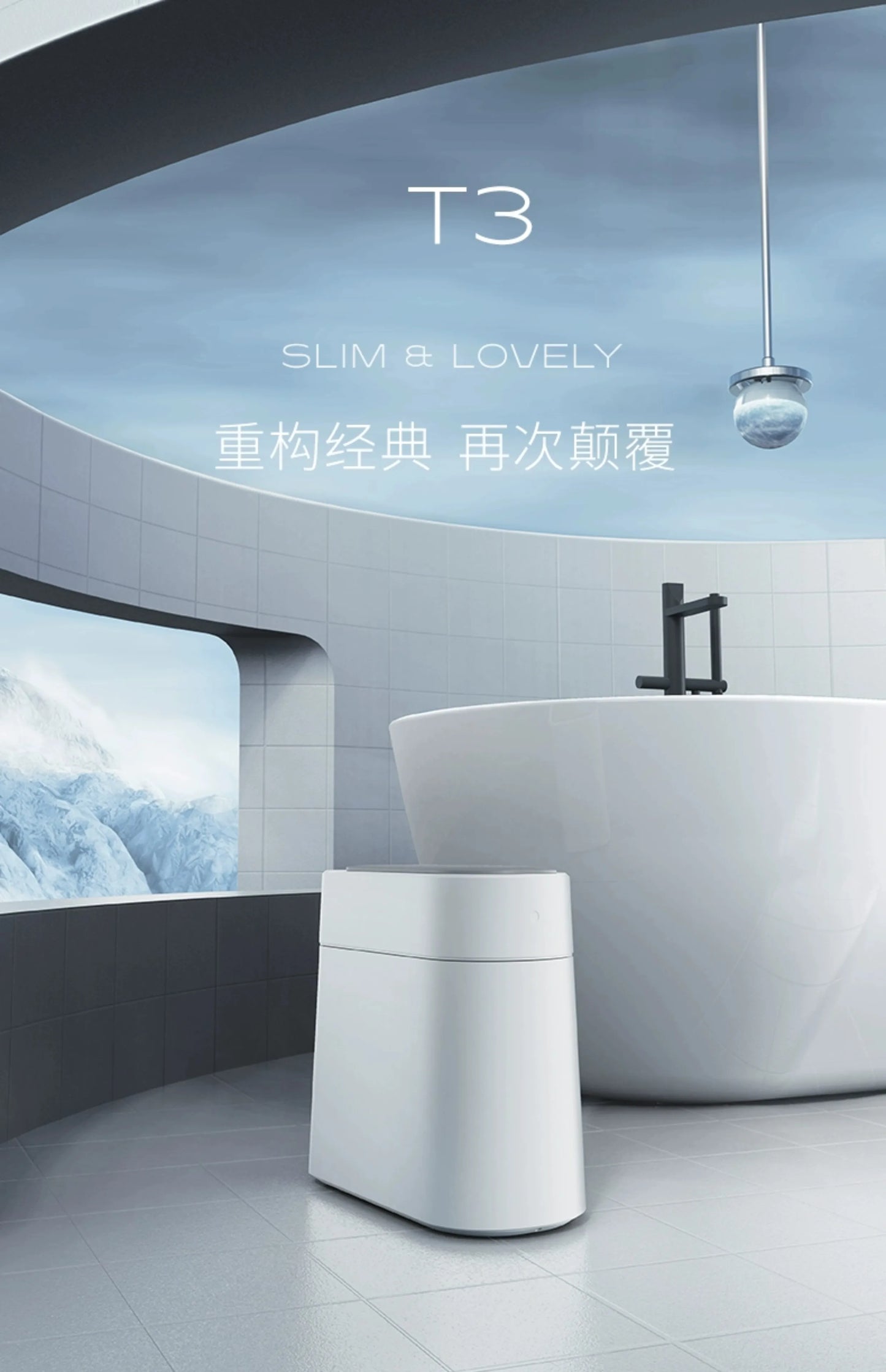 TOWNEW T3 Smart Sensor Trash Bin – Self-Sealing & Hygienic