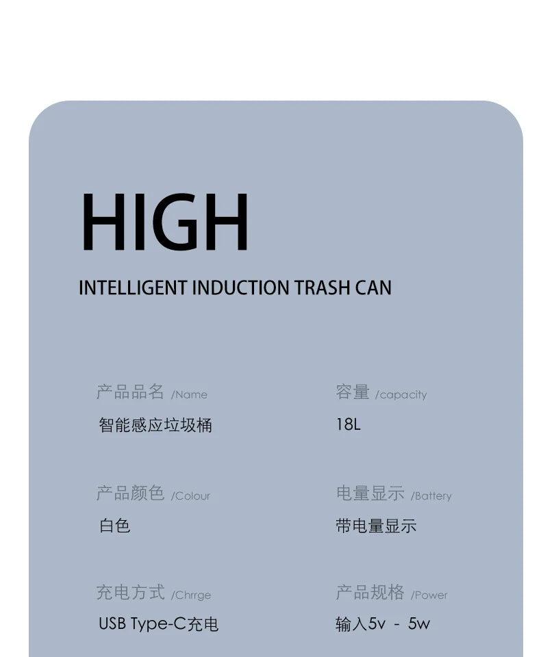 18L Smart Sensor Trash Can with Type-C Charging