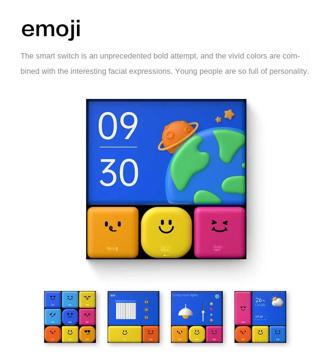 Aqara S1E Smart Touch Panel with LED Display