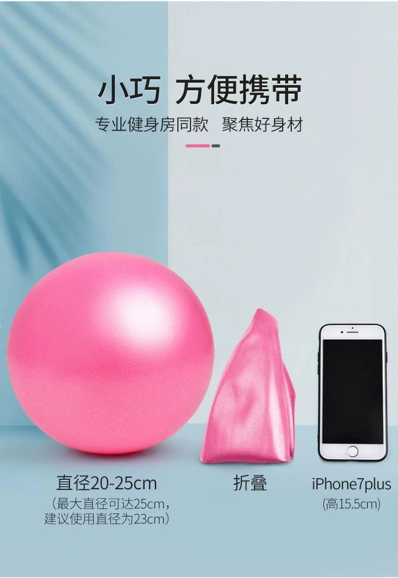 Mini Yoga Fitness Ball 25cm Anti-Burst