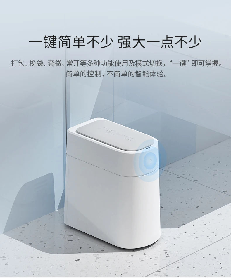 TOWNEW T3 Smart Sensor Trash Bin – Self-Sealing & Hygienic