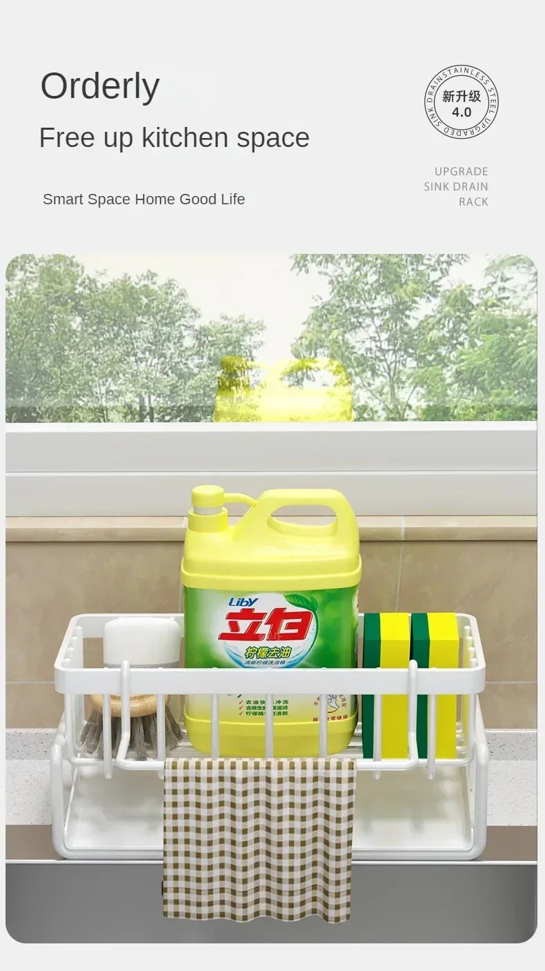 Multifunctional Sponge Rack Drainer – Kitchen Sink Organizer Shelf