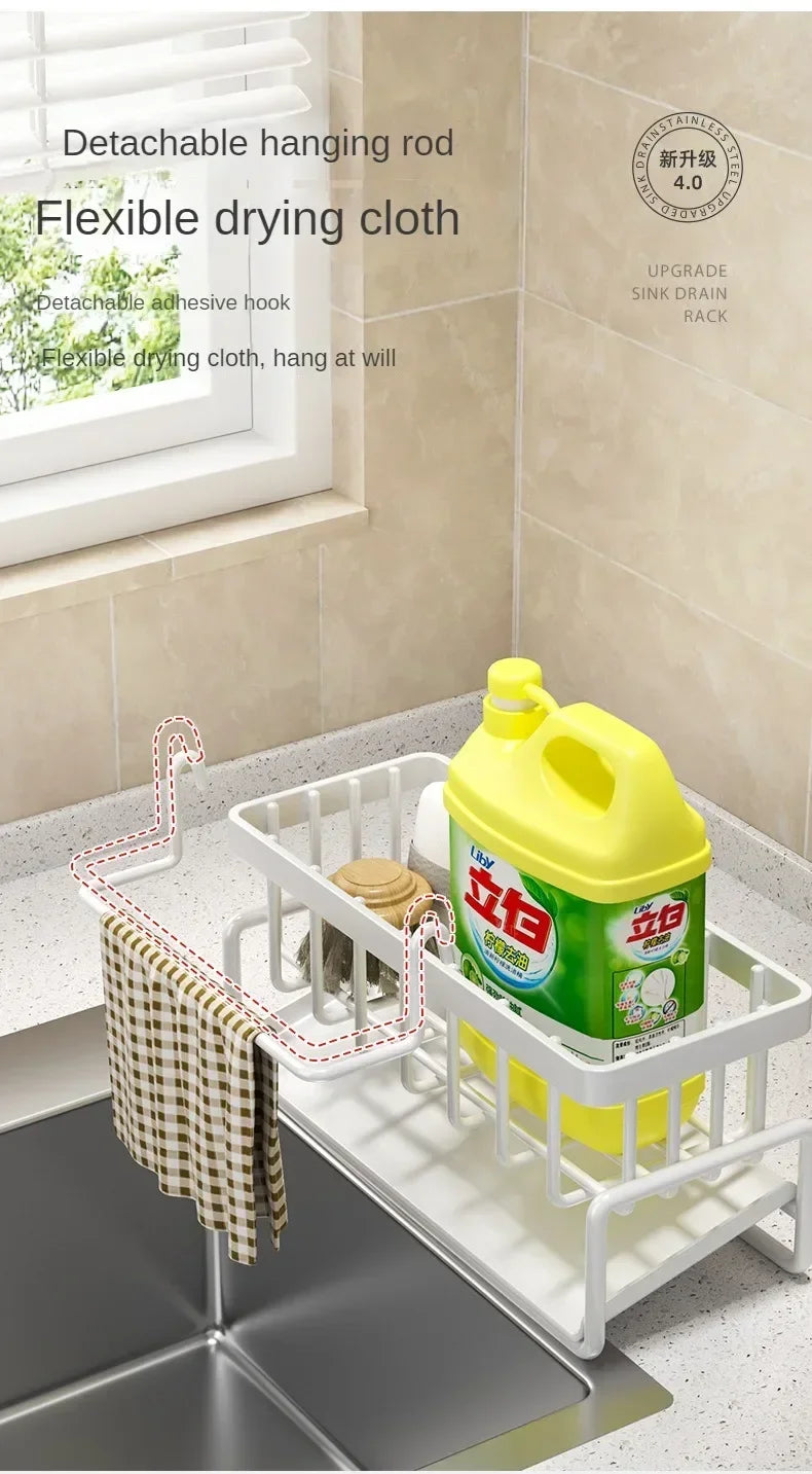 Multifunctional Sponge Rack Drainer – Kitchen Sink Organizer Shelf
