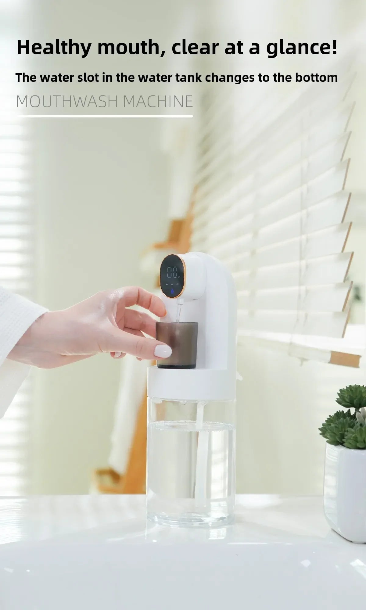 Smart 600ml Magnetic Mouthwash Dispenser