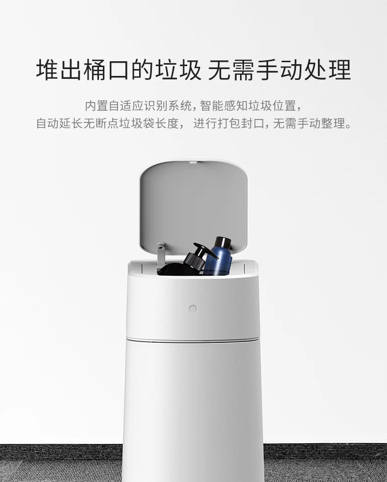 TOWNEW T3 Smart Sensor Trash Bin – Self-Sealing & Hygienic