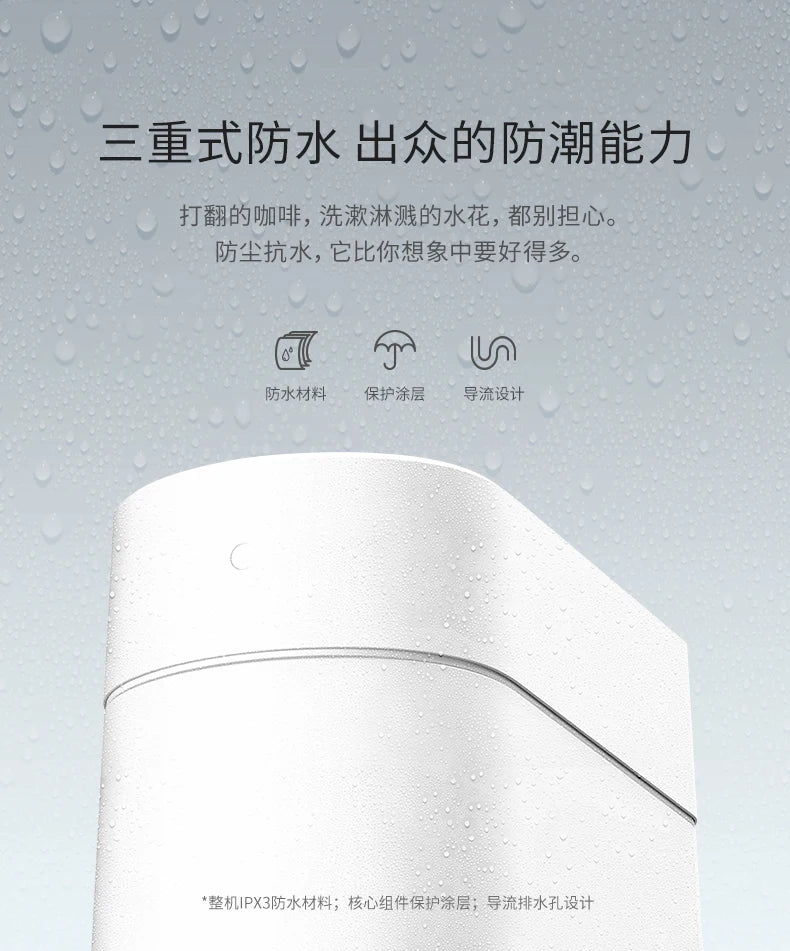 TOWNEW T3 Smart Sensor Trash Bin – Self-Sealing & Hygienic