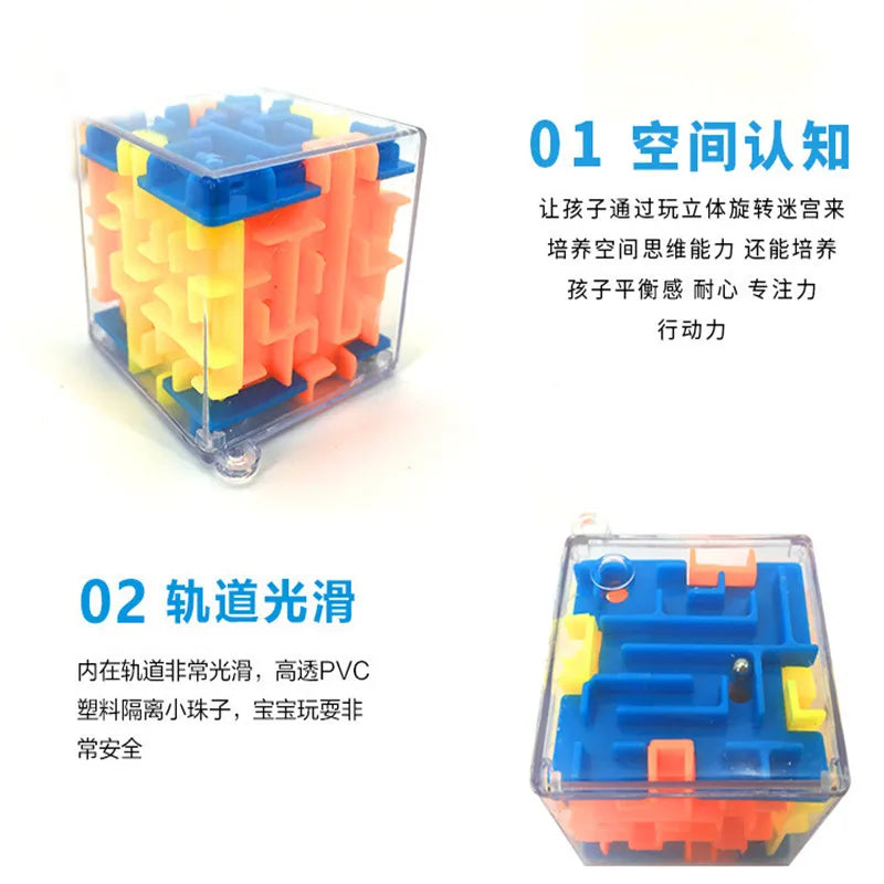 Mini 3D Maze Puzzle Cube – Stress Relief Toy