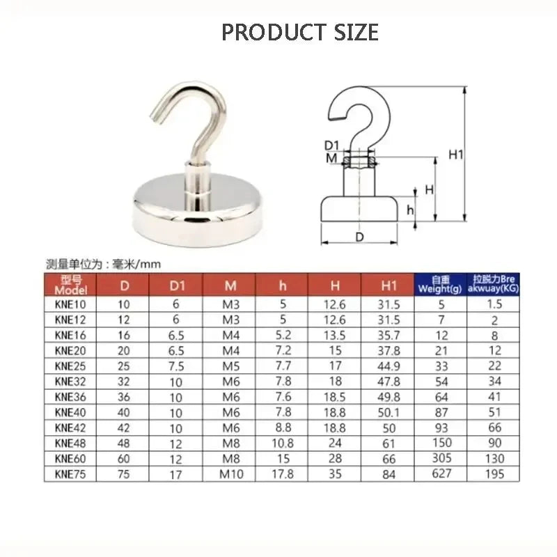 10PCS Strong Magnetic Hooks for Storage