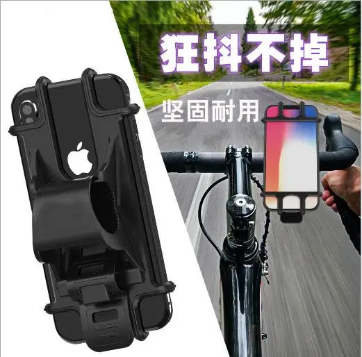 Silicone Bike Phone Holder for MTB & Motorcycles