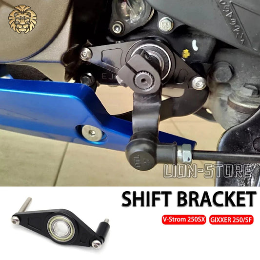 Shift Bracket for V-Strom & GIXXER 250