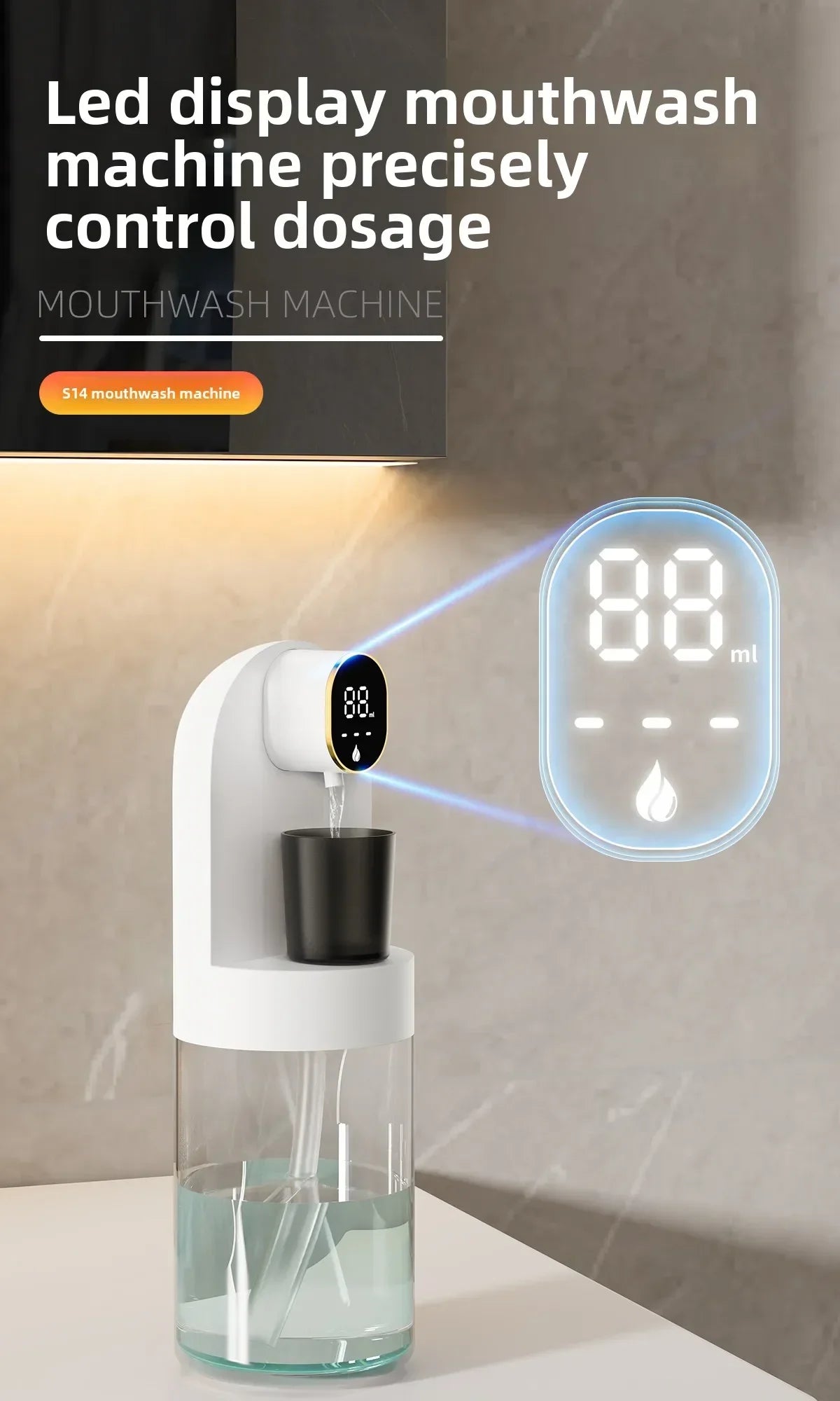 Smart 600ml Magnetic Mouthwash Dispenser