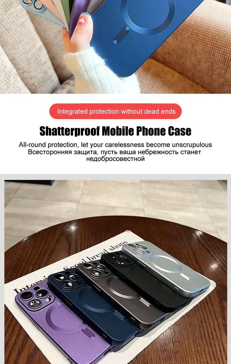 MagSafe Magnetic Shockproof iPhone Case