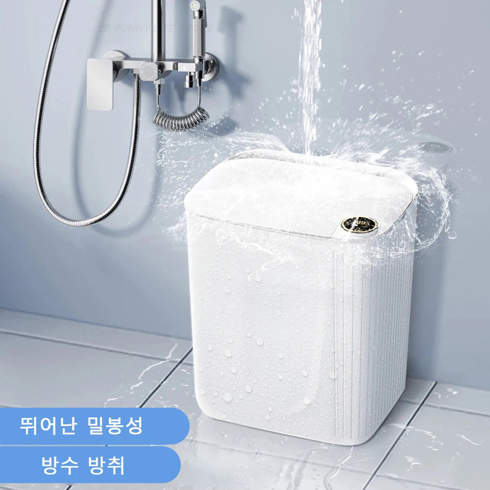 20L Smart Sensor Trash Can with Rechargeable Display