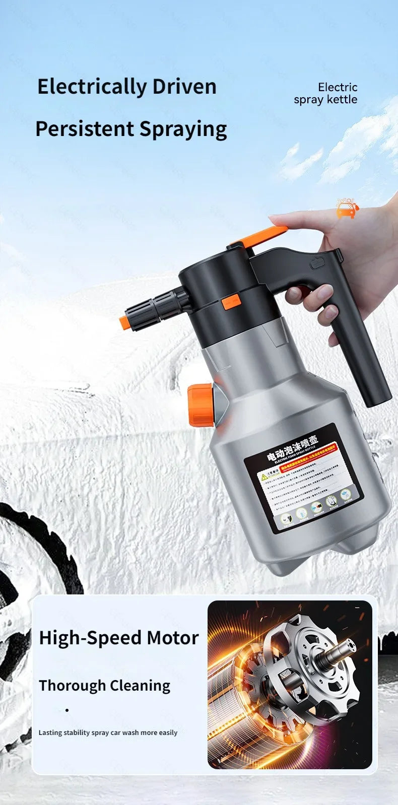 CENRR Electric Foam Sprayer – Power Foam at the Push of a Button!