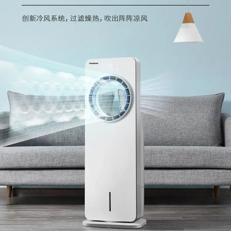 Leafless Cooling Fan with Ice & Water System