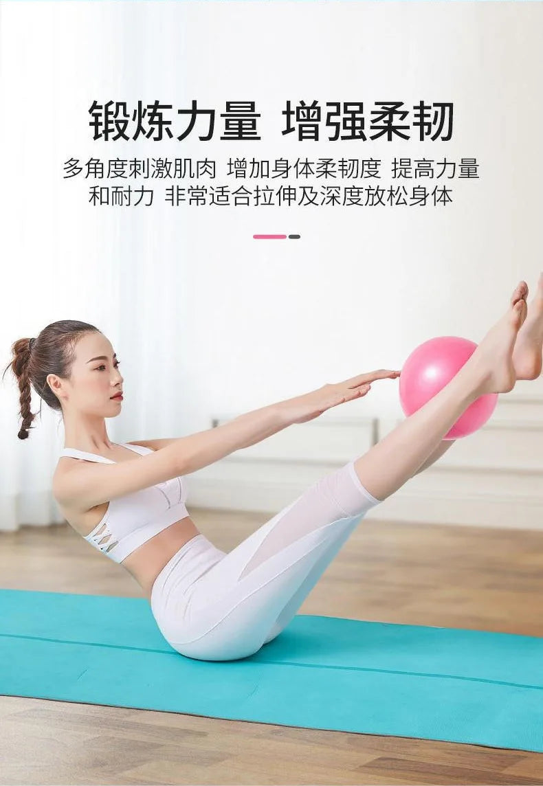 Mini Yoga Fitness Ball 25cm Anti-Burst