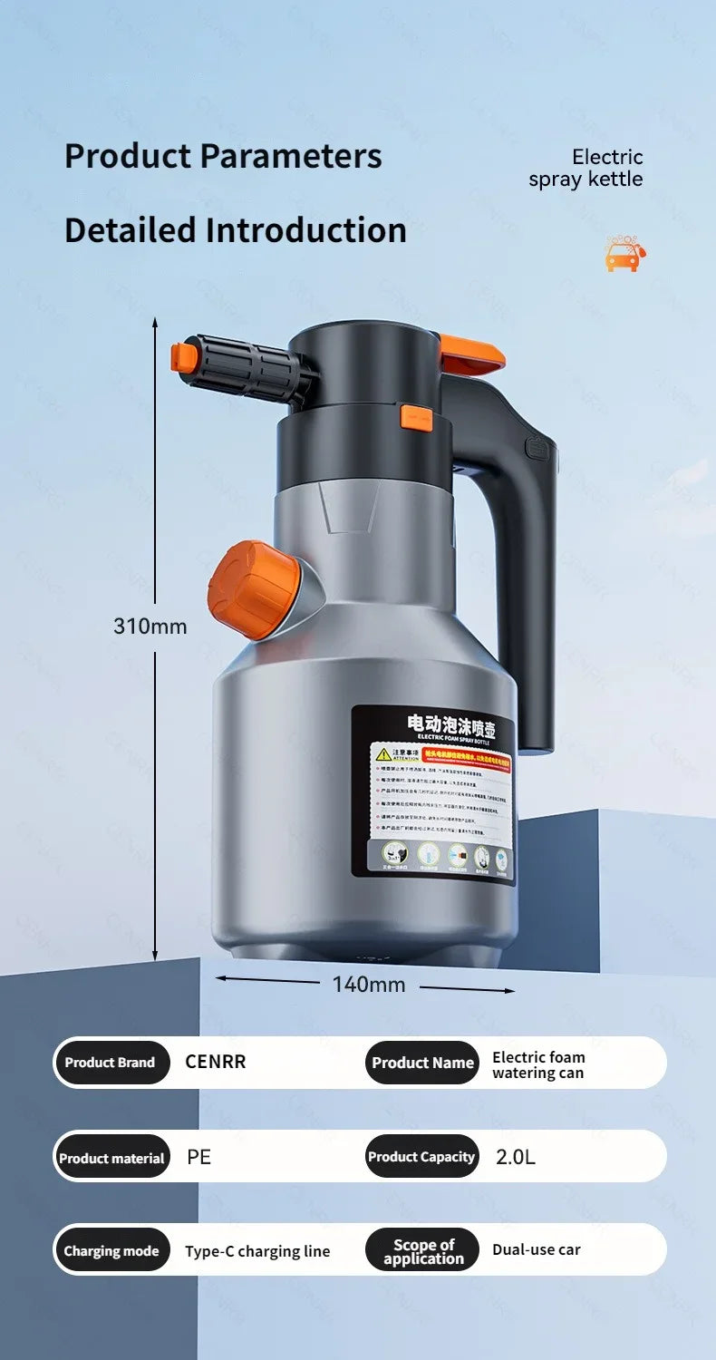 CENRR Electric Foam Sprayer – Power Foam at the Push of a Button!