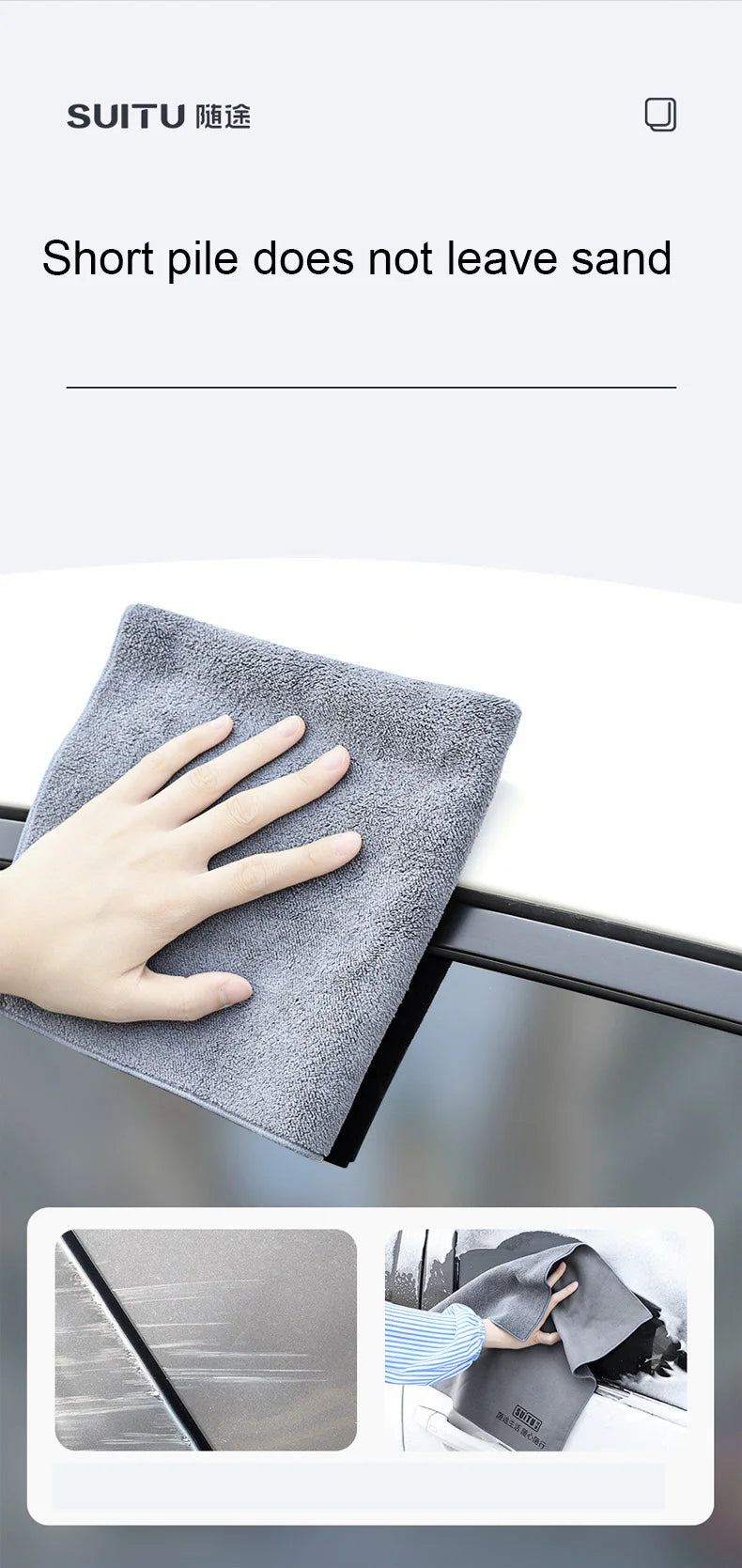 Keep your car spotless with super absorbent chamois!