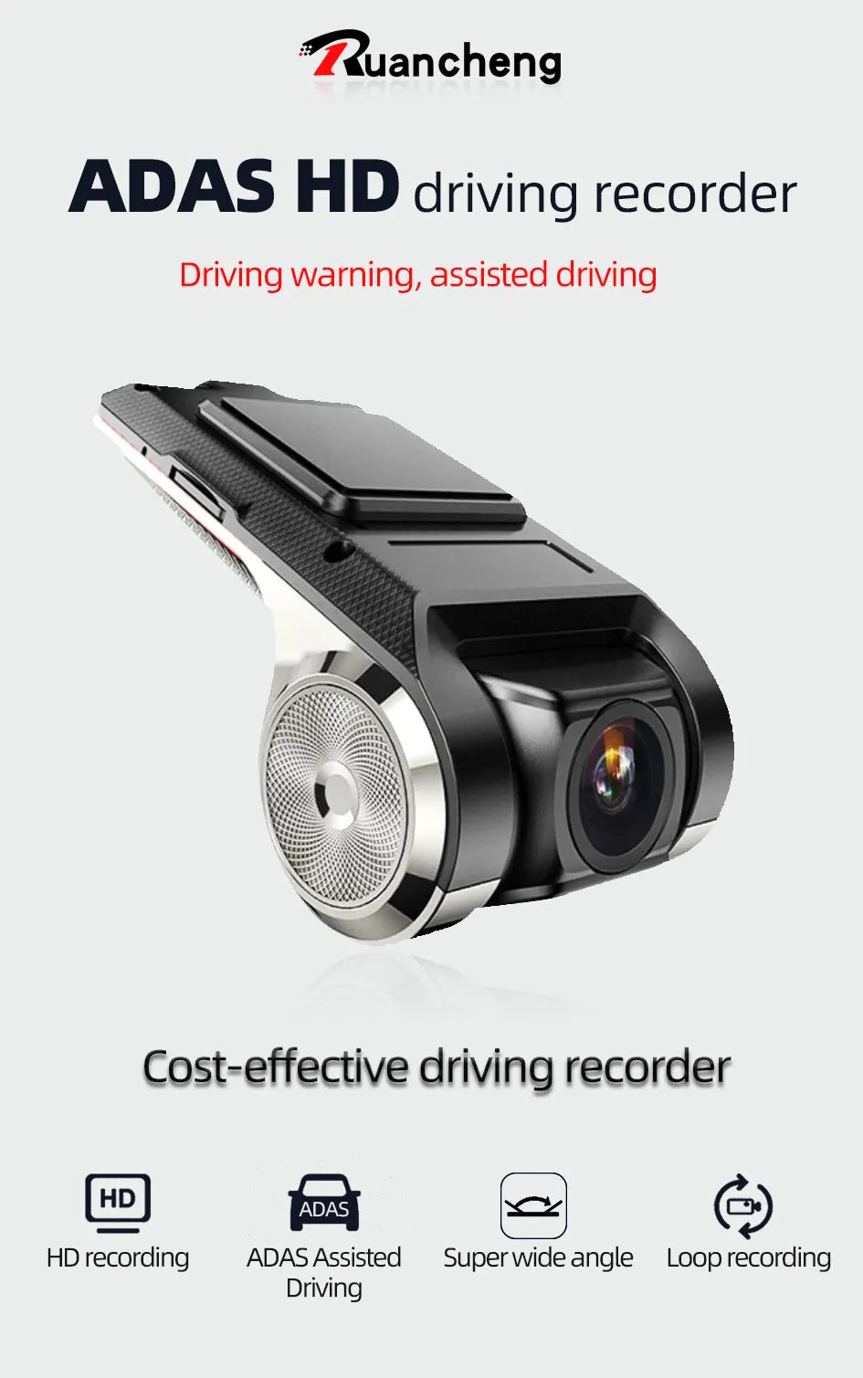 AA ADAS Smart Dash Cam Recorder